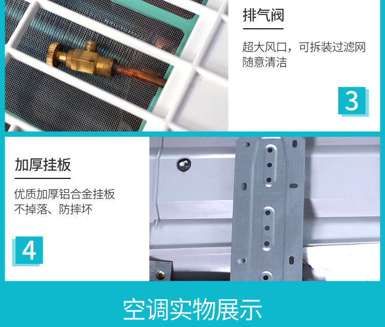 详情-11.jpg
