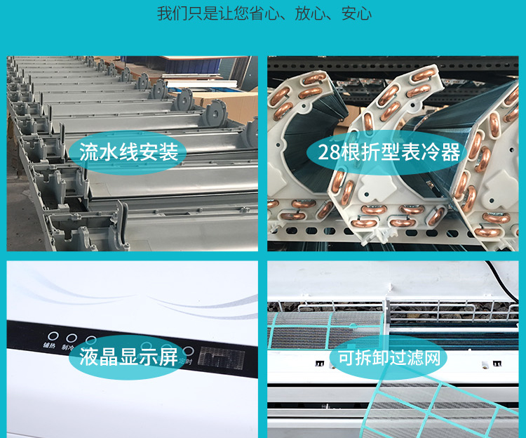 详情-12.jpg