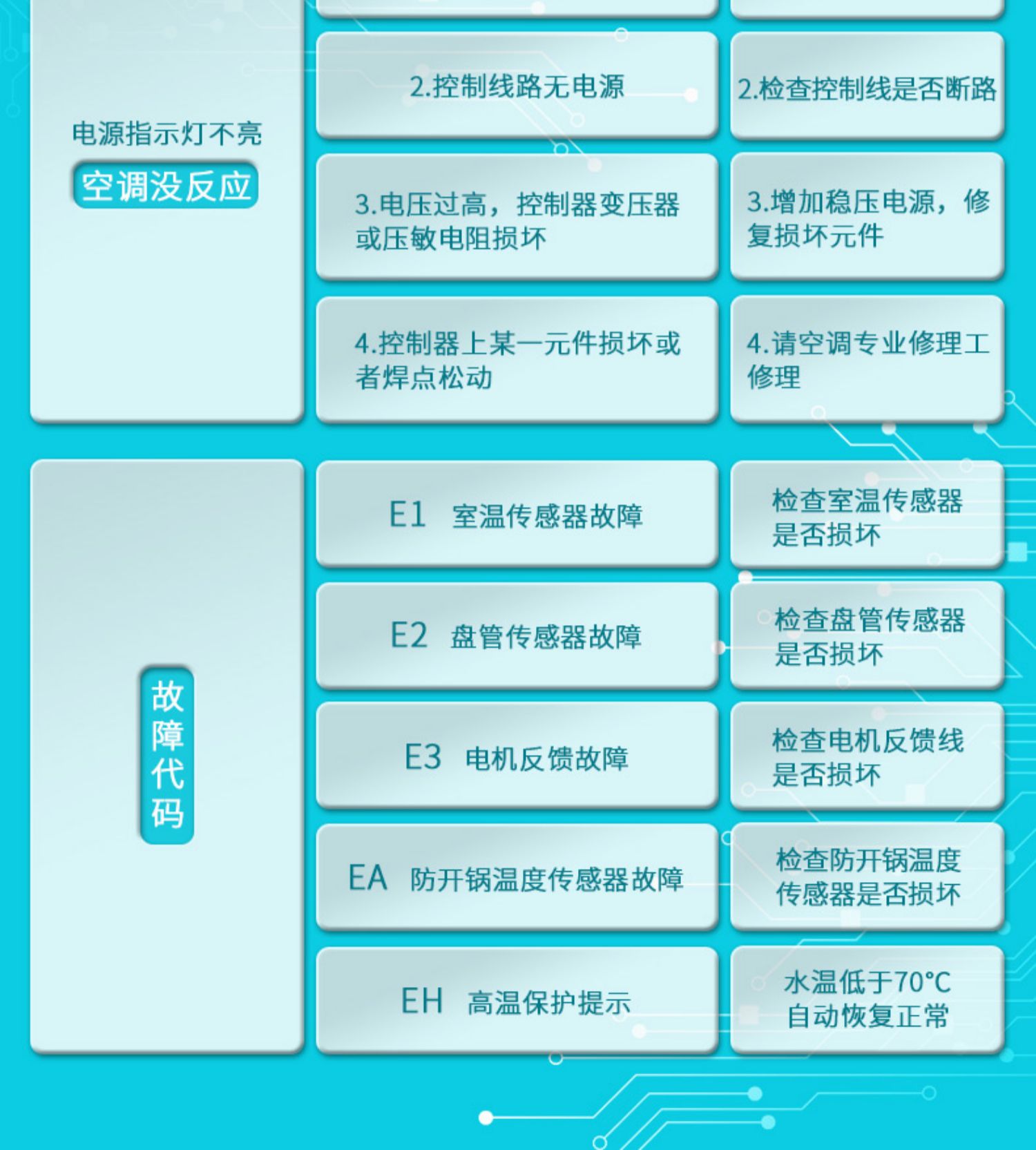 详情-15.jpg