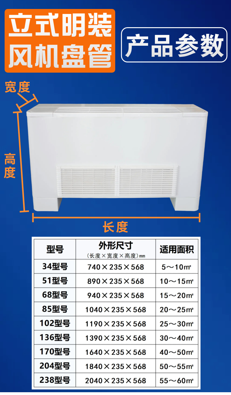 详情-01.jpg
