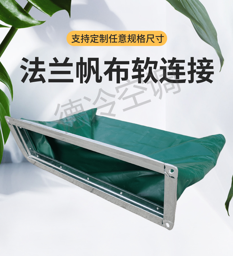 详情-01.png