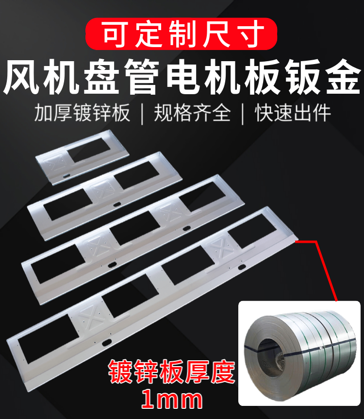 详情-01.jpg