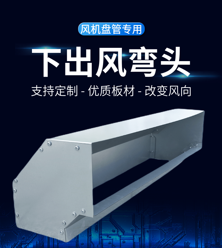 详情-01.png