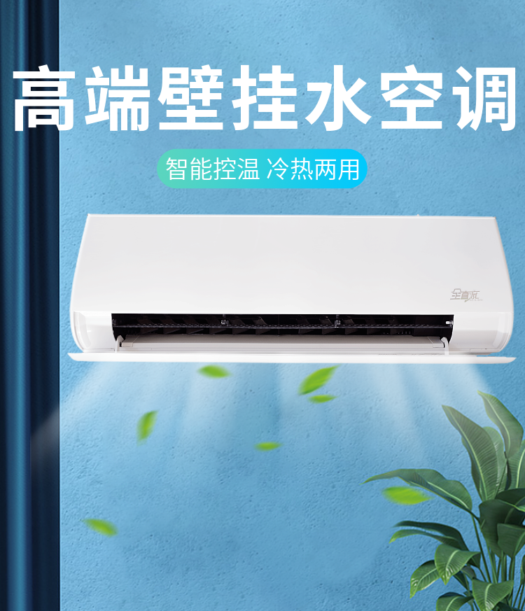详情-01.png