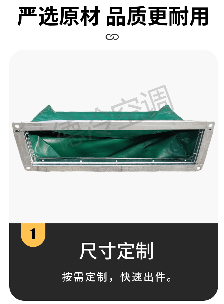 详情-02.png
