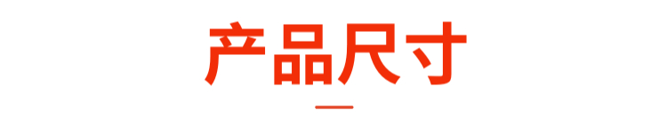 详情-02.jpg