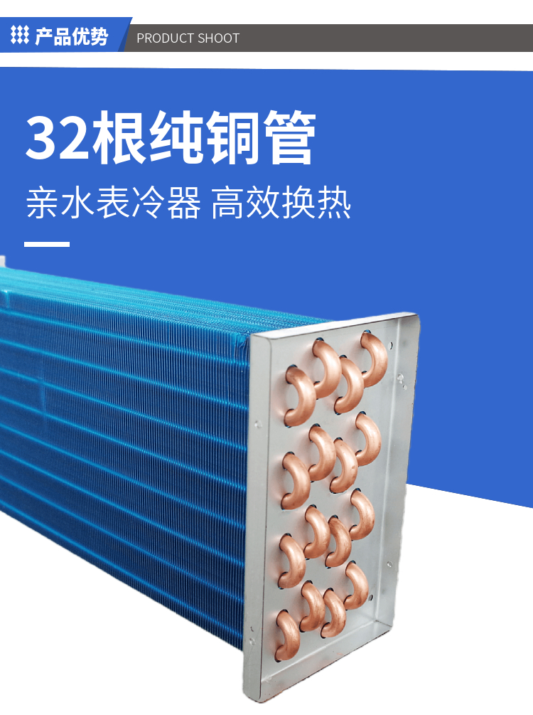 详情-02.jpg