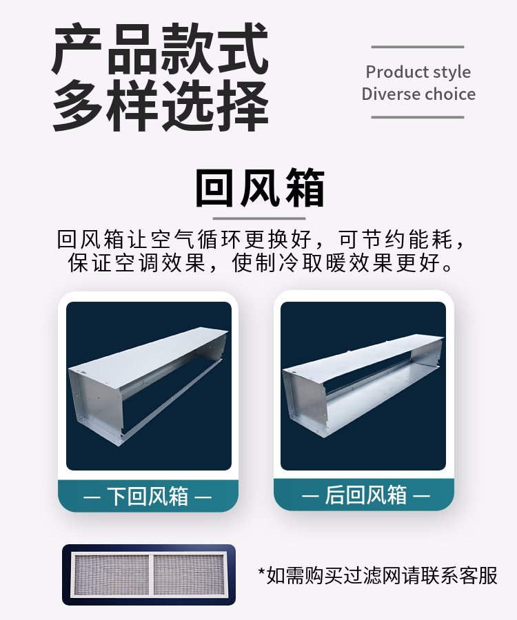 详情-02.png