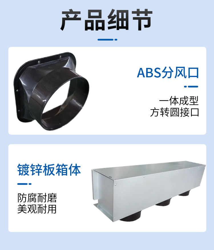 详情-03.jpg