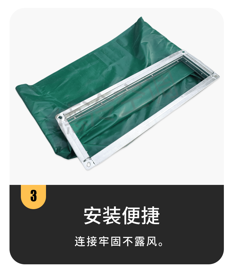 详情-04.png