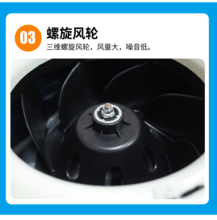 详情-05.png