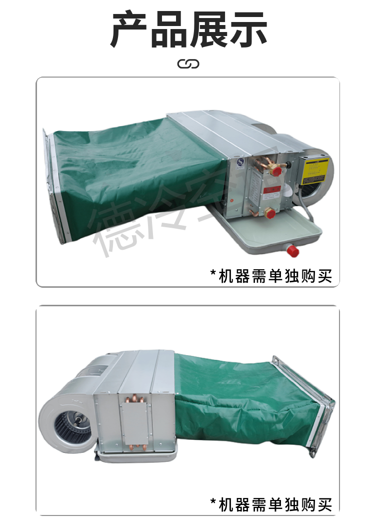 详情-05.png