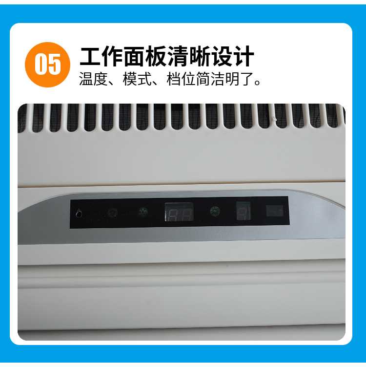 详情-07.png