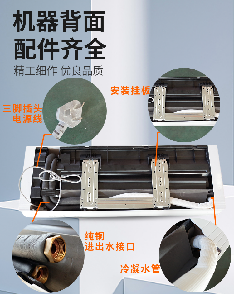 详情-08.png