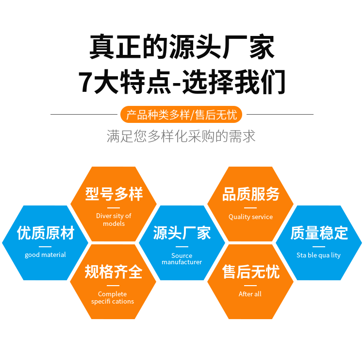 详情-09.png