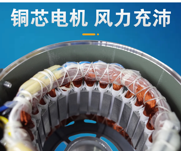 详情-09.jpg