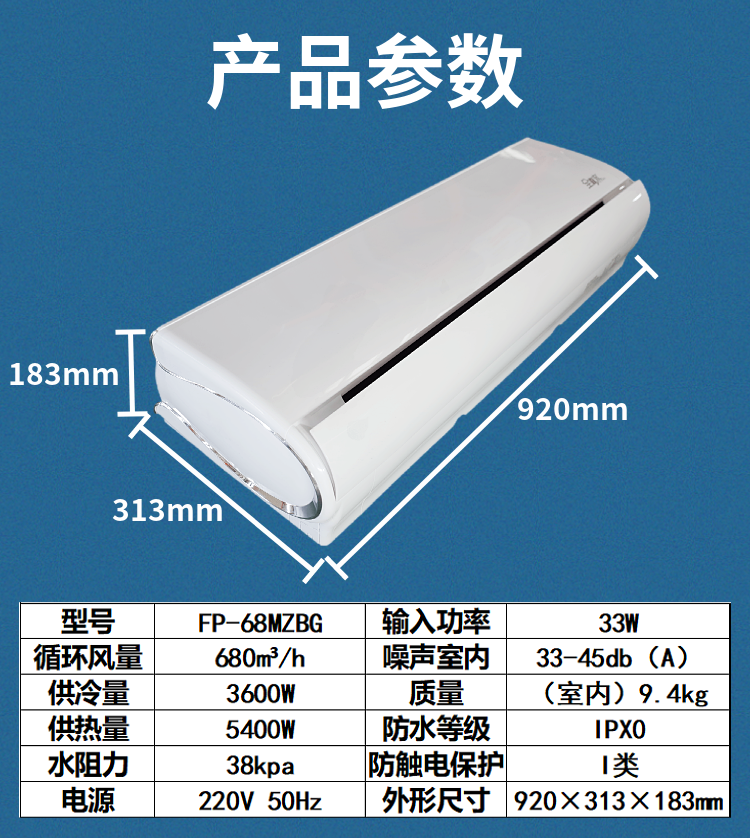 详情-09.png