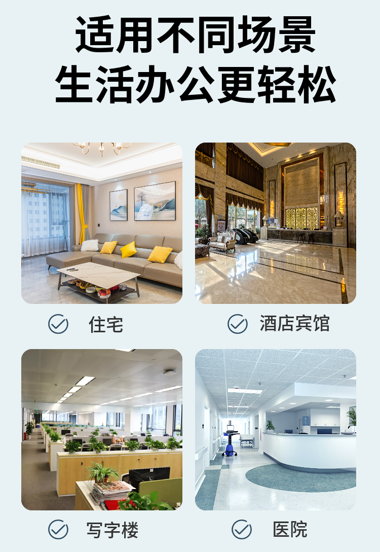详情-10.png