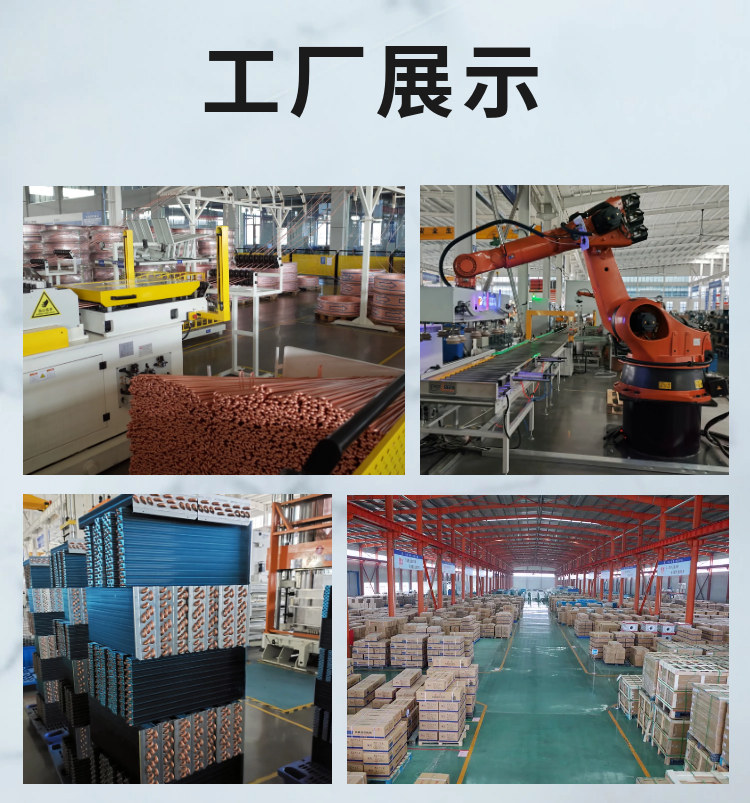 详情-10.jpg