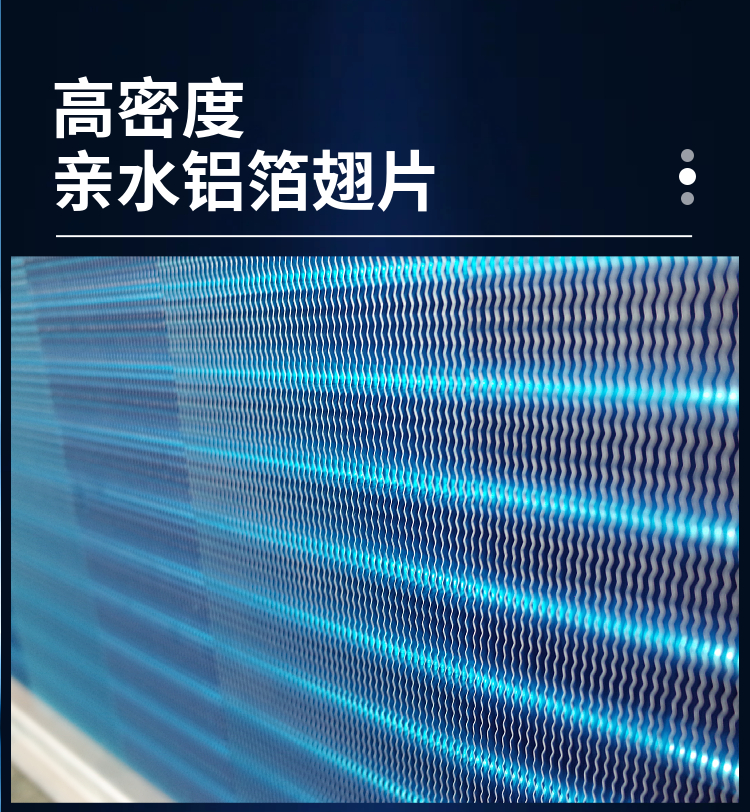 详情-05.jpg