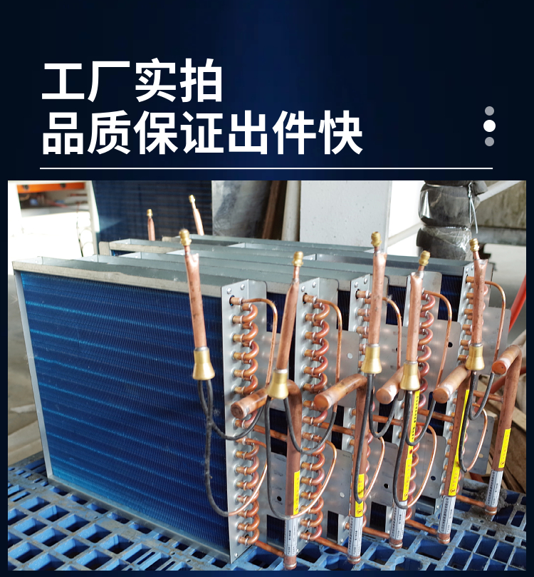 详情-06.jpg