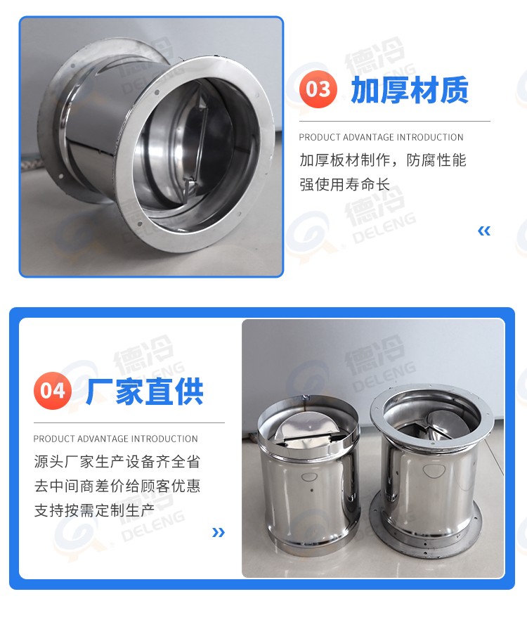 详情-08.jpg