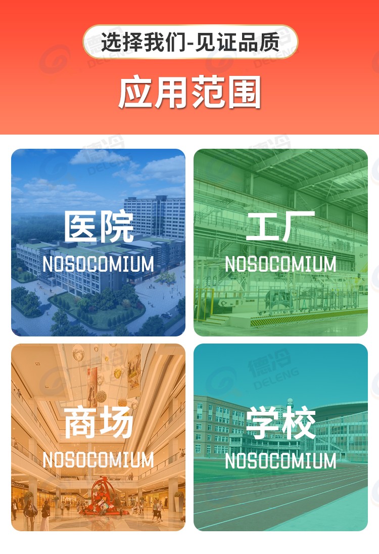 详情-09.jpg