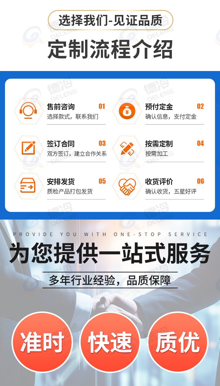 详情-10.jpg