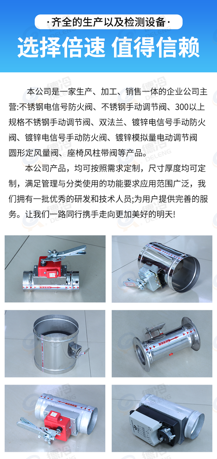 详情-11.png