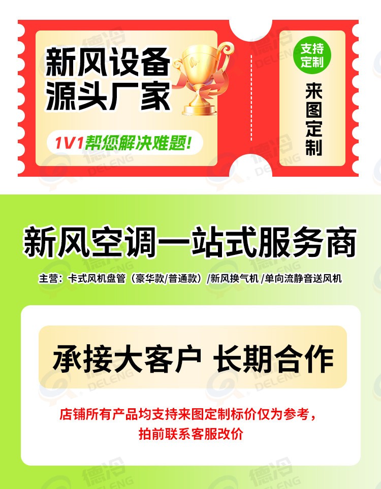 详情-01.jpg