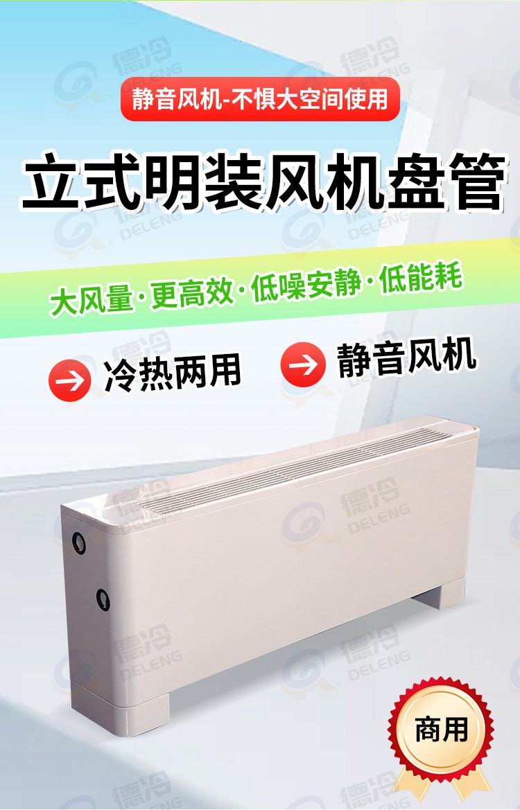 详情-02.jpg