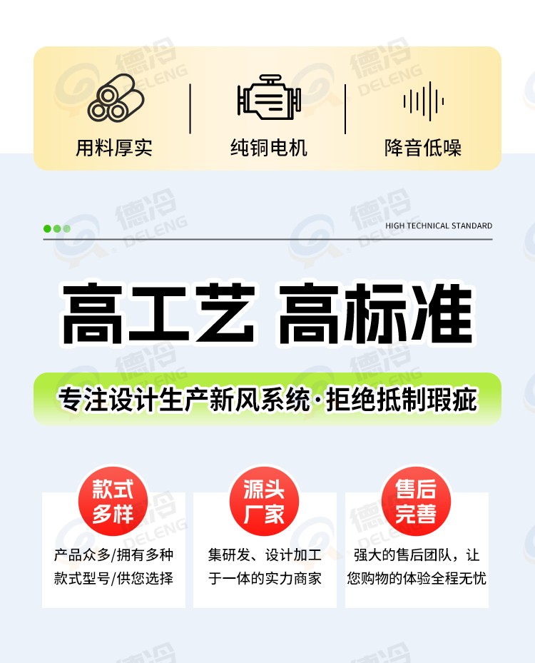 详情-03.jpg