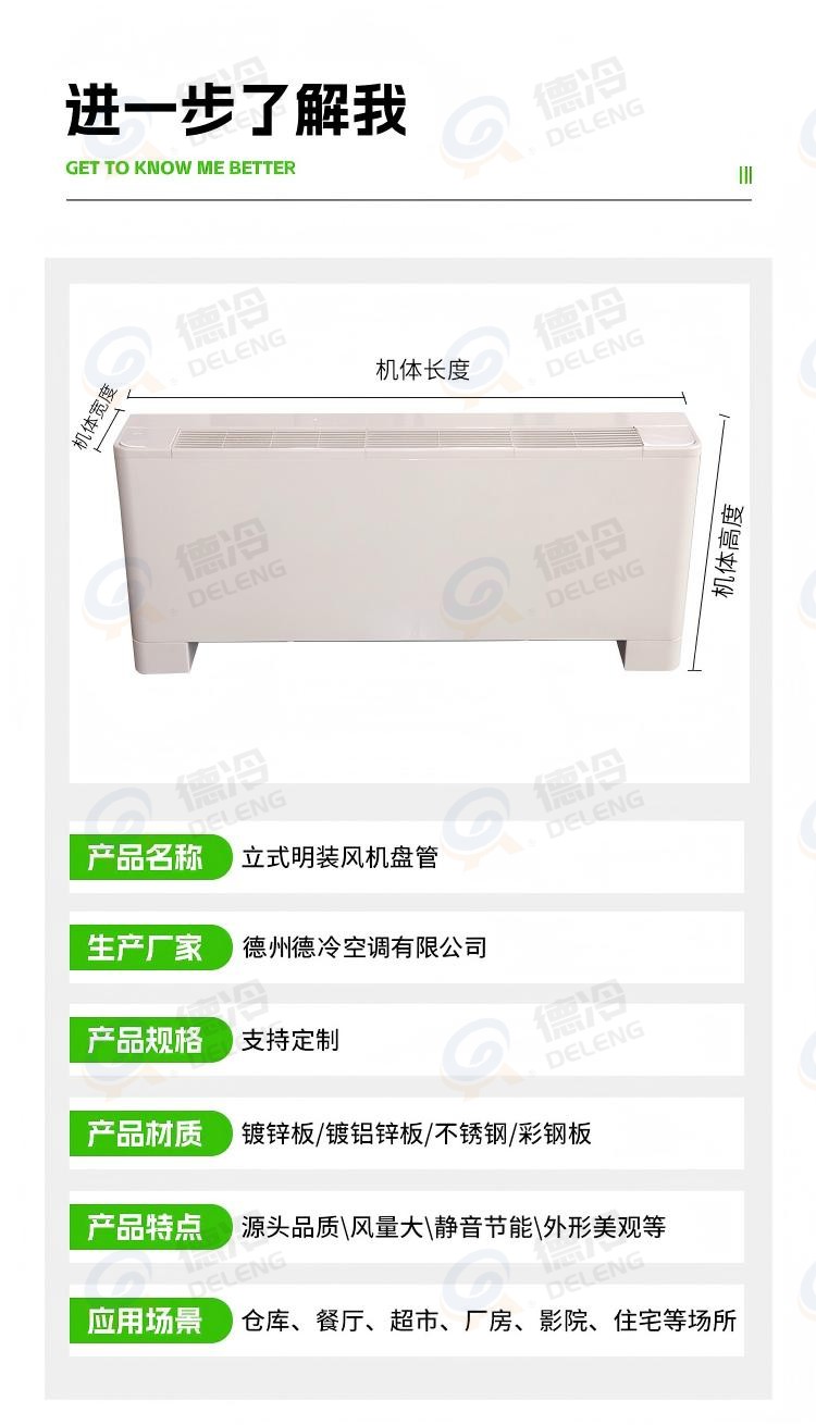 详情-04.jpg
