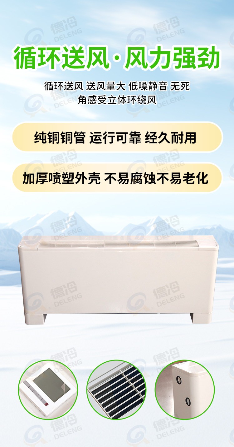 详情-06.jpg