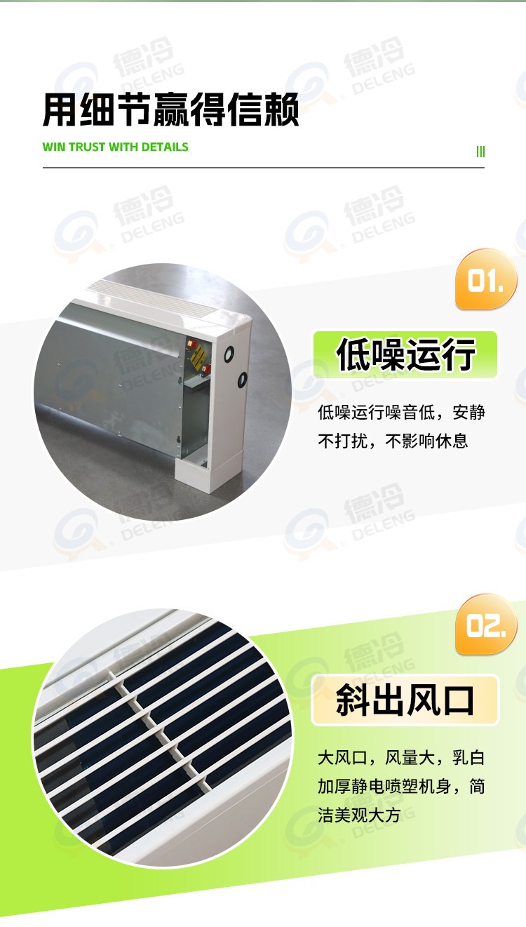 详情-08.jpg