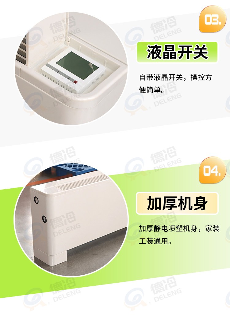详情-09.jpg