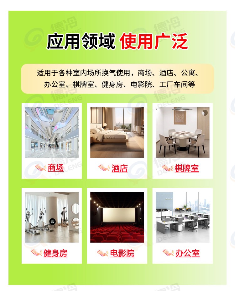 详情-12.jpg