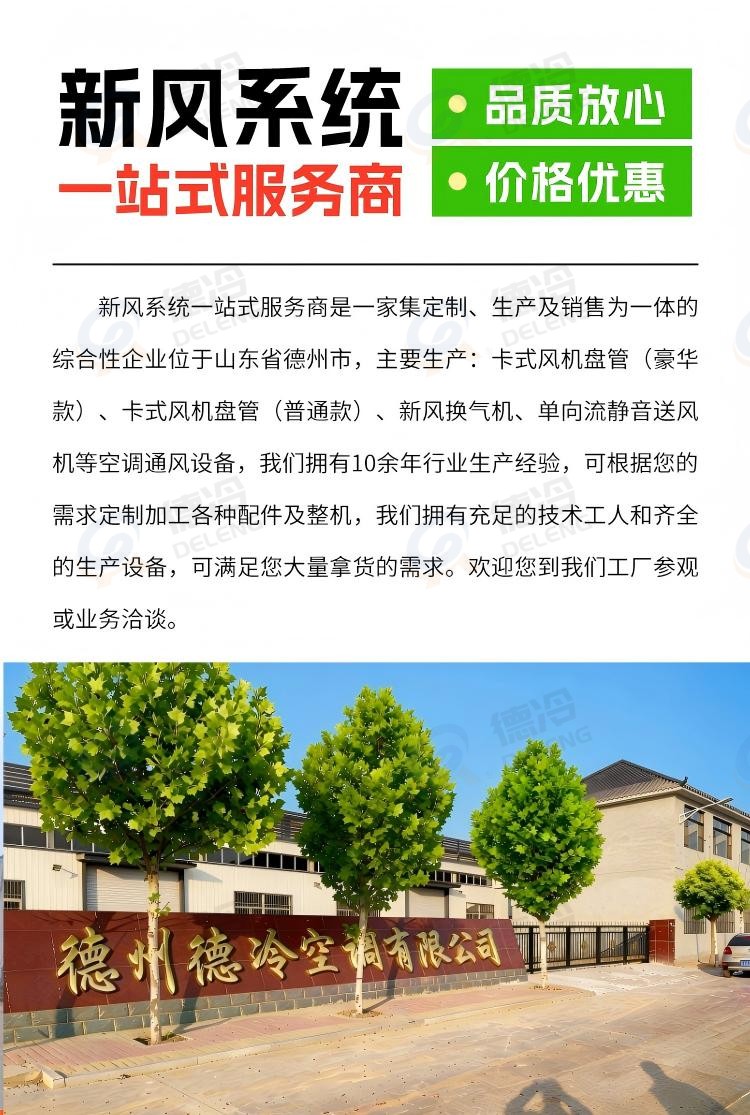 详情-13.jpg