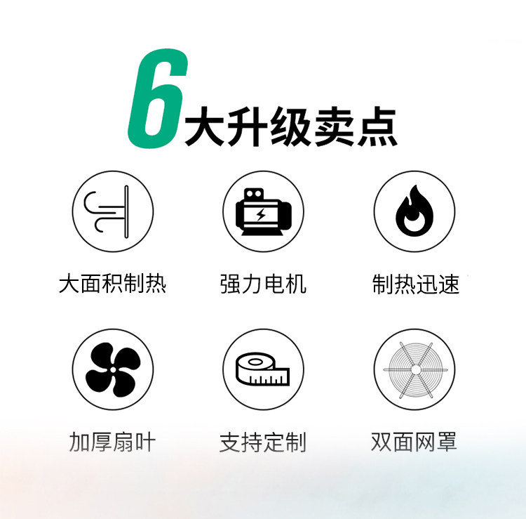 详情-04.jpg