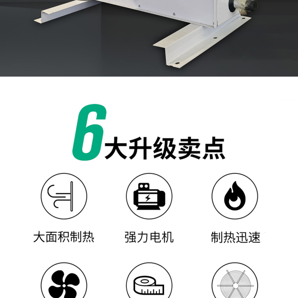 详情-04.jpg