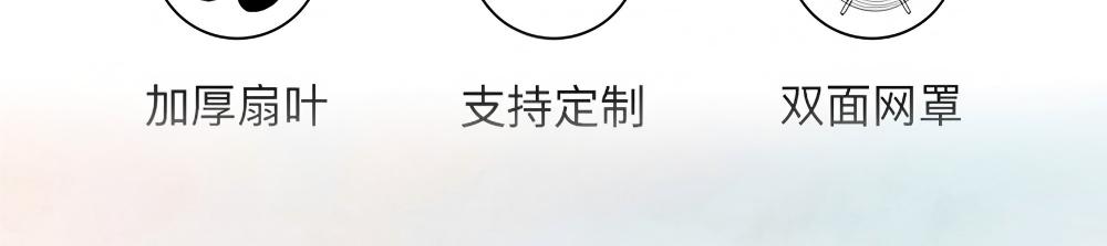 详情-05.jpg