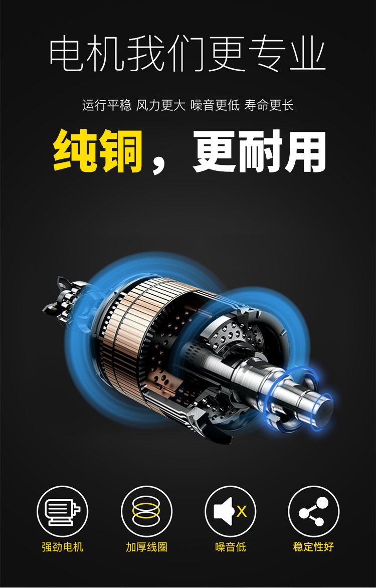 详情-08.jpg