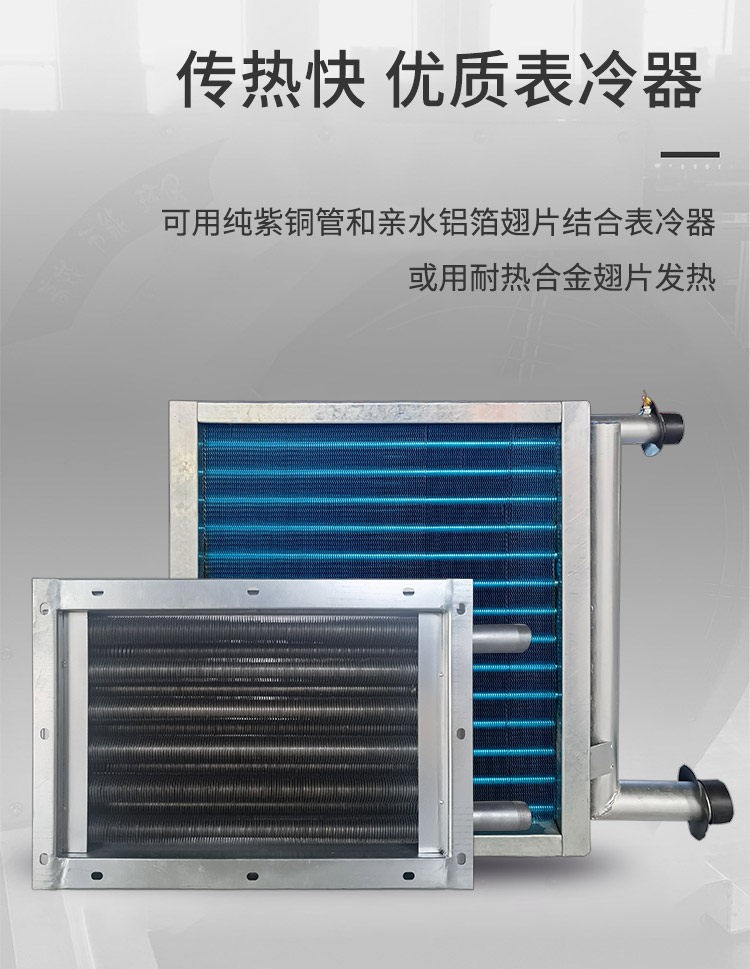 详情-09.jpg