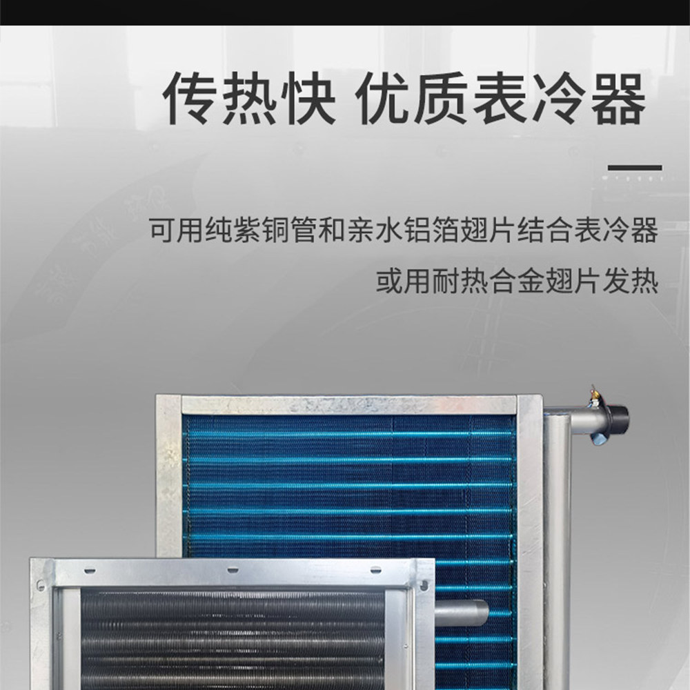 详情-10.jpg