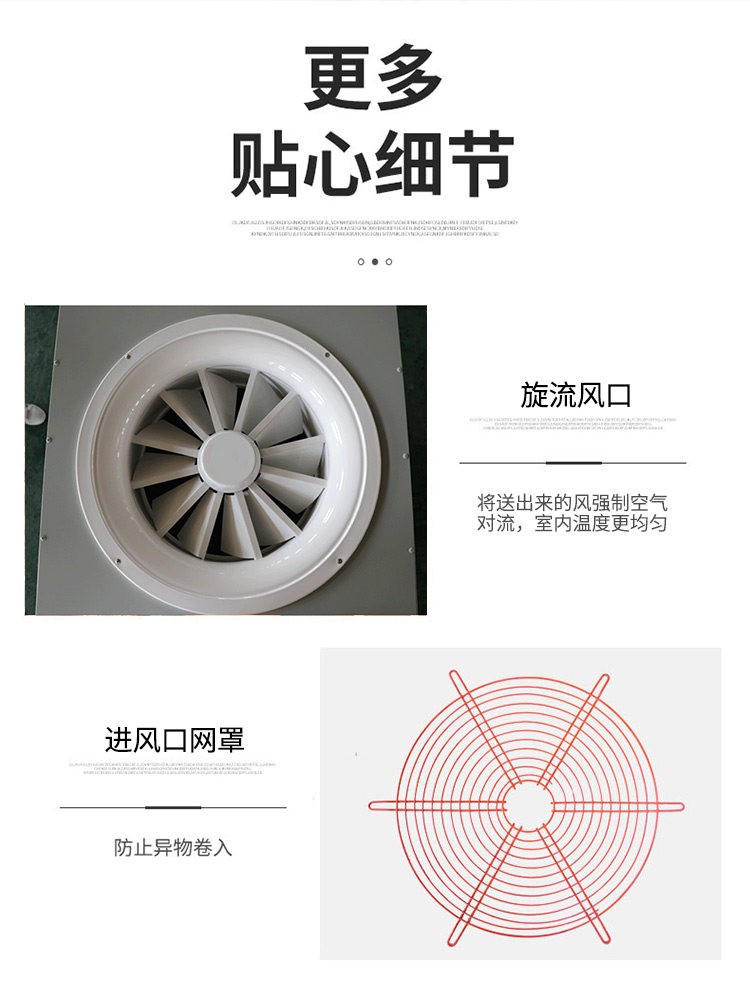 详情-11.jpg