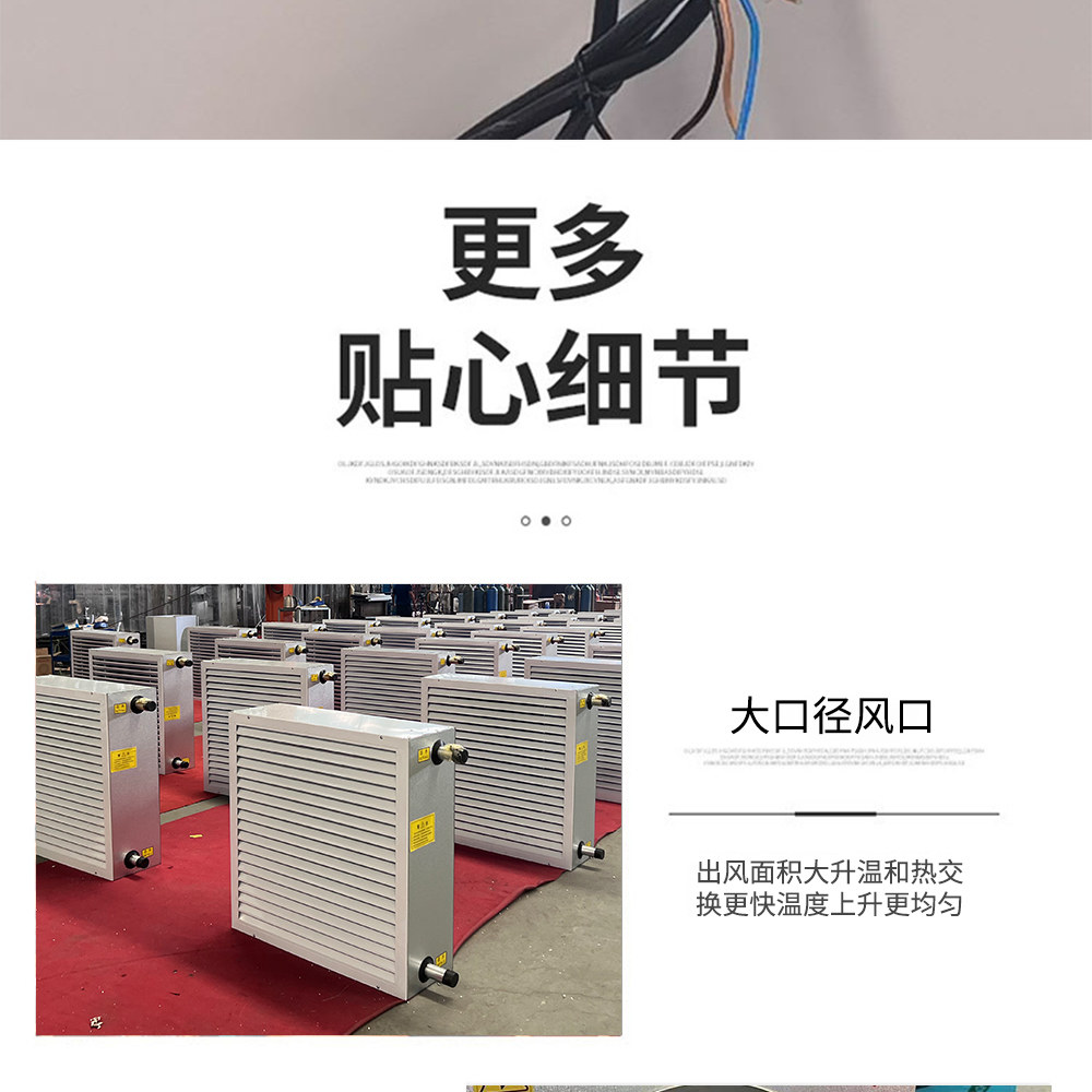 详情-13.jpg
