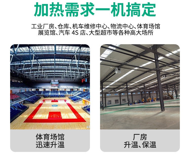 详情-13.jpg
