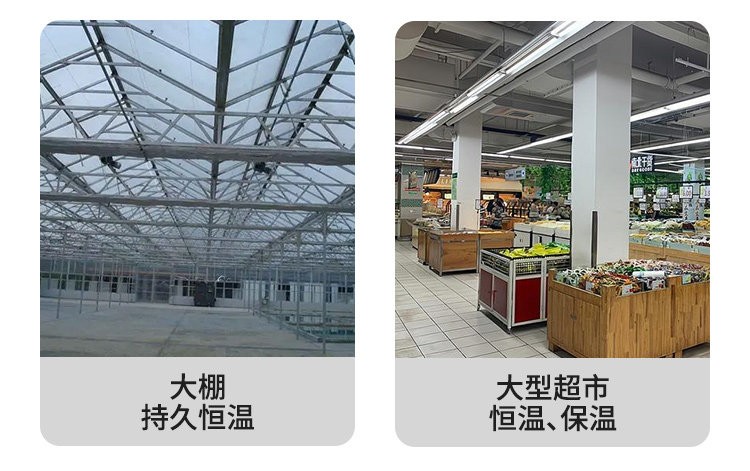 详情-14.jpg