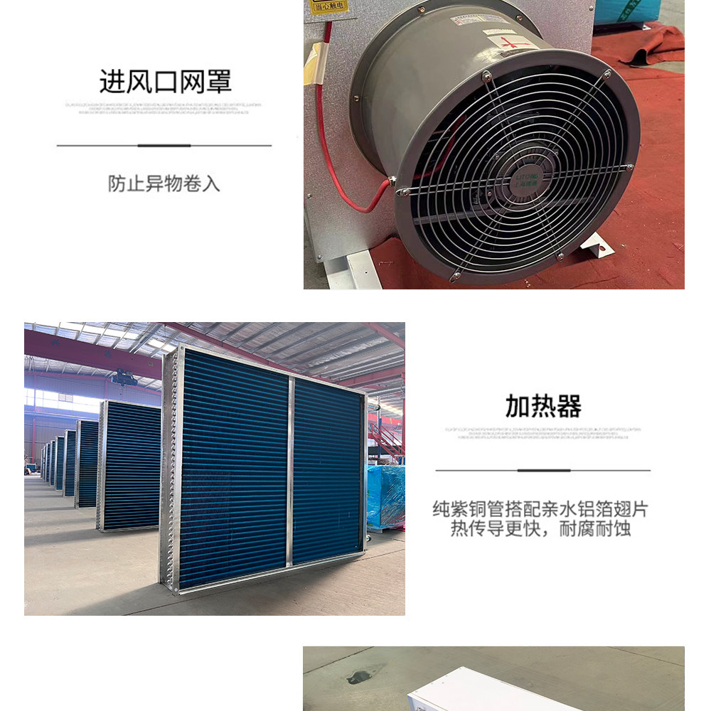 详情-14.jpg