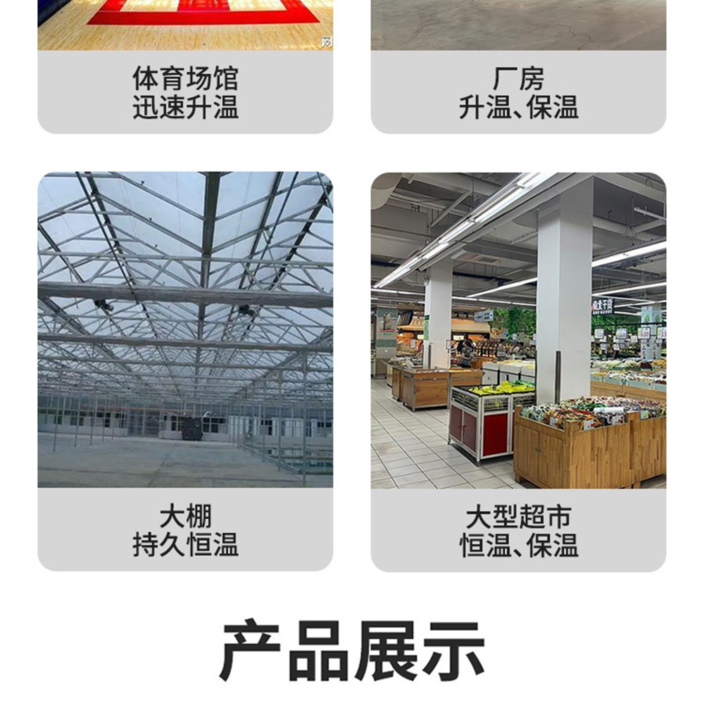 详情-16.jpg